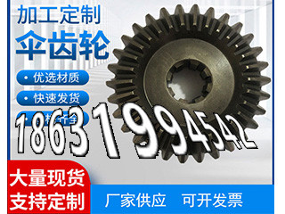 1模数源头厂家
