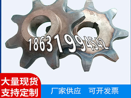传动齿轮材质如何